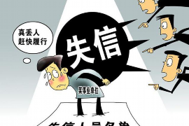 绩溪绩溪专业催债公司的催债流程和方法