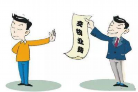 绩溪如何避免债务纠纷？专业追讨公司教您应对之策